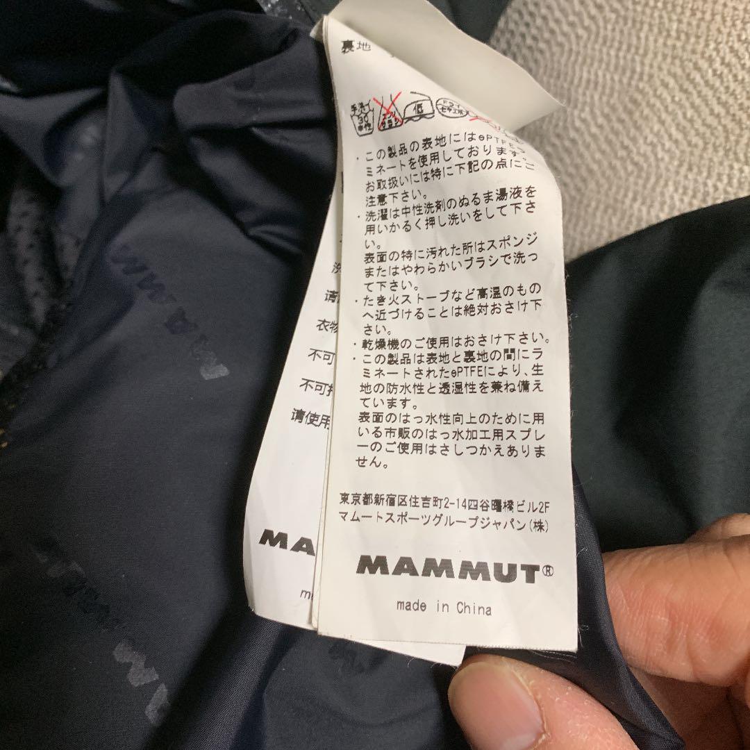 マムート マウンテンジャケット ゴアテックス