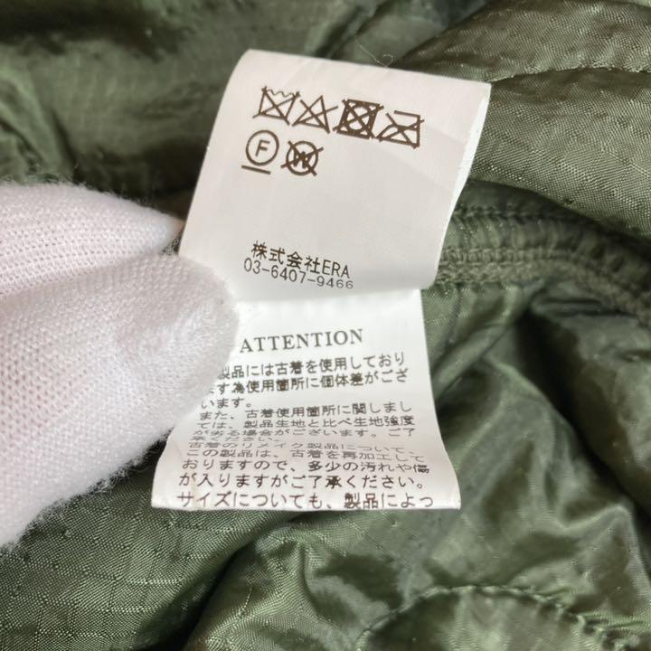 【希少】ナナナナサーカ リメイク キルティングコート カーキ 古着