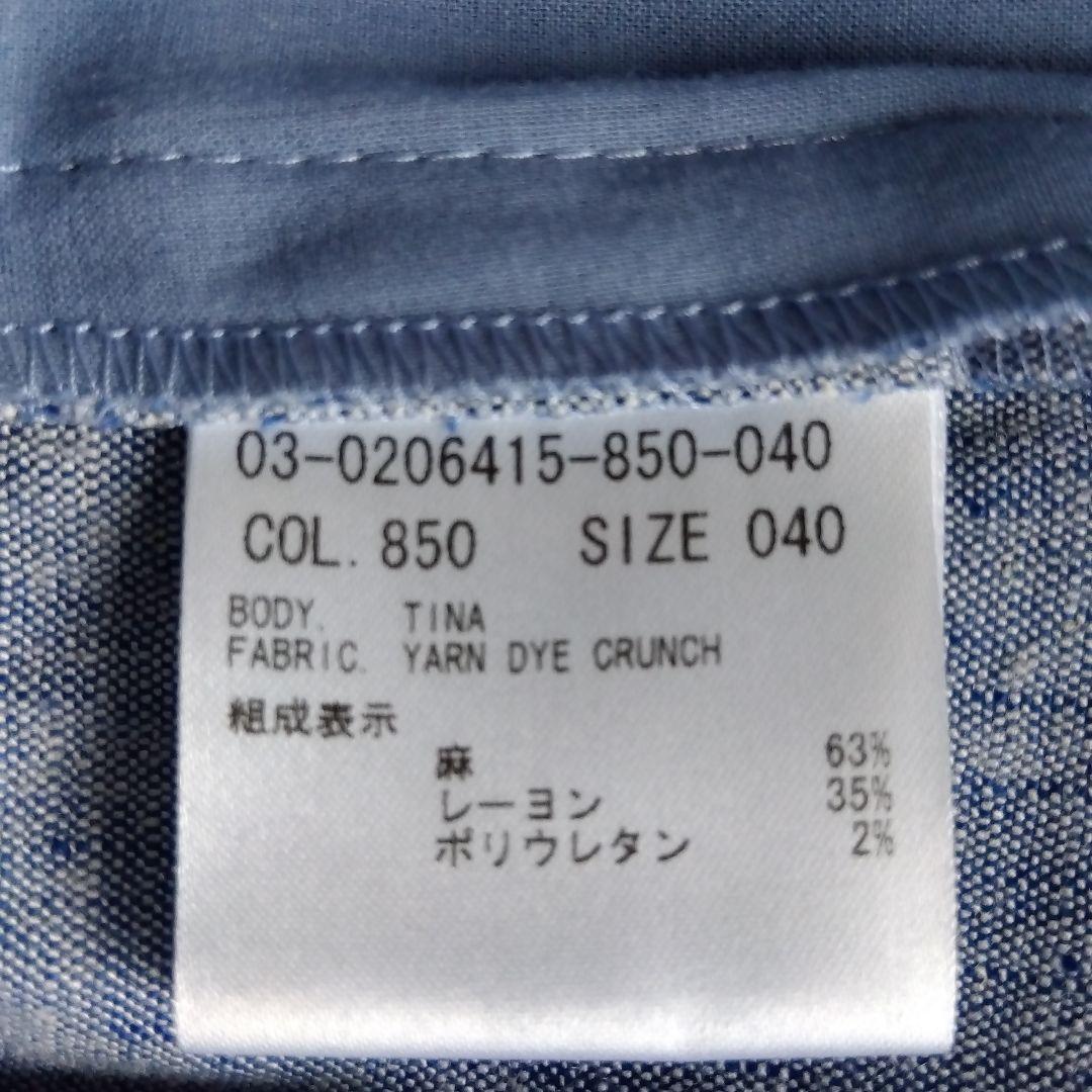 ☆定価3,2万☆20SS☆Theory Luxe☆麻 イージーワイドパンツ☆40