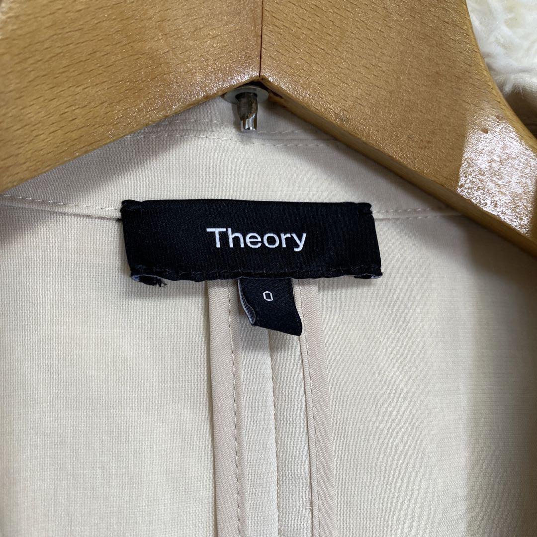 TheoryセオリーCrisp Poly Staple Blazer B23ss