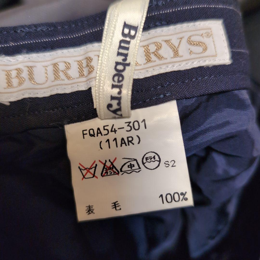 BURBERRY パンツスーツ