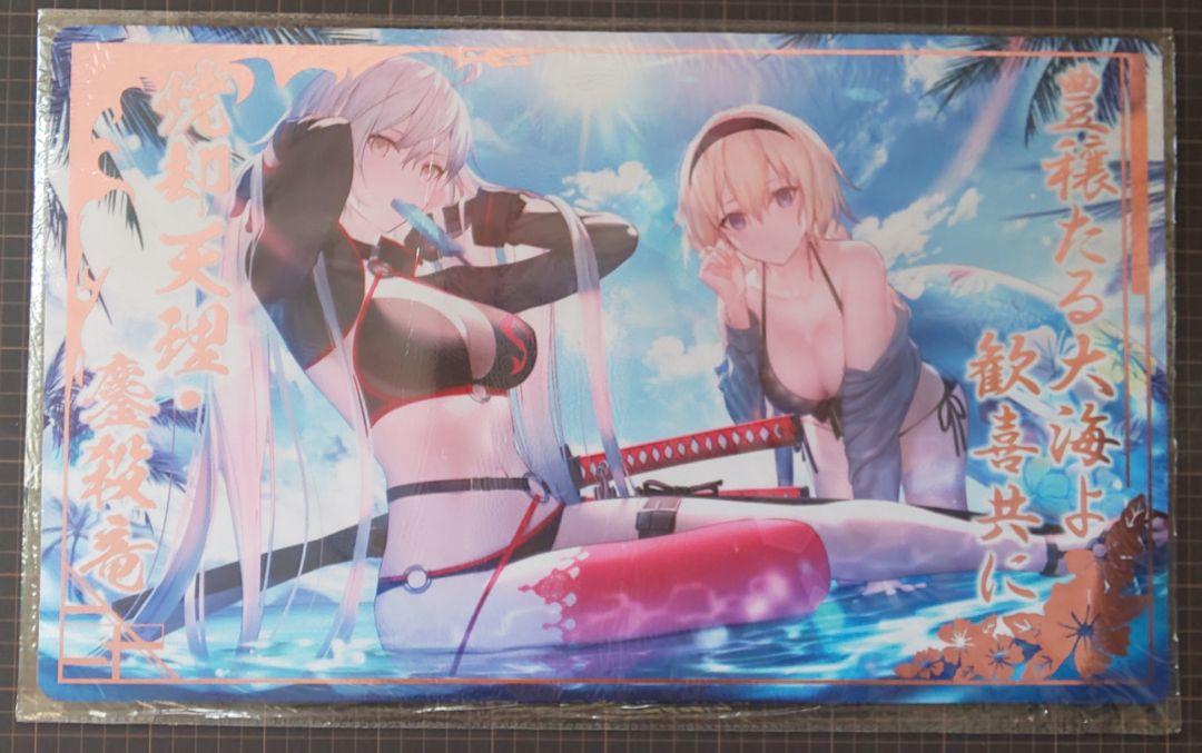 FGO フェイトグランドオーダー ジャンヌ ジャンヌオルタ 光るプレイマット FGO フェイトグランドオーダー ジャンヌ ジャンヌオルタ 光るプレイマット