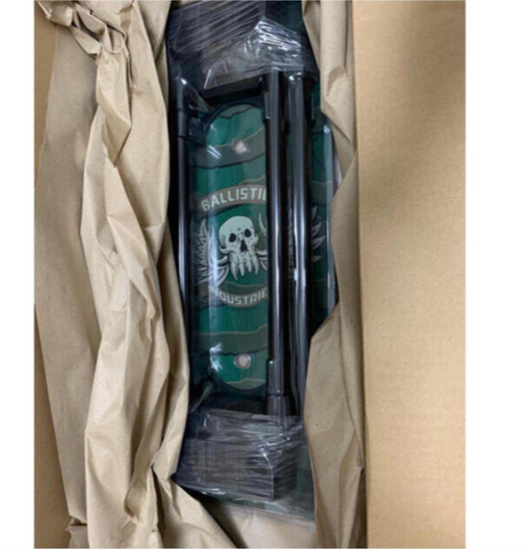 BALLISTICS】BSA-1901 SBS KIT | TENt o TEN