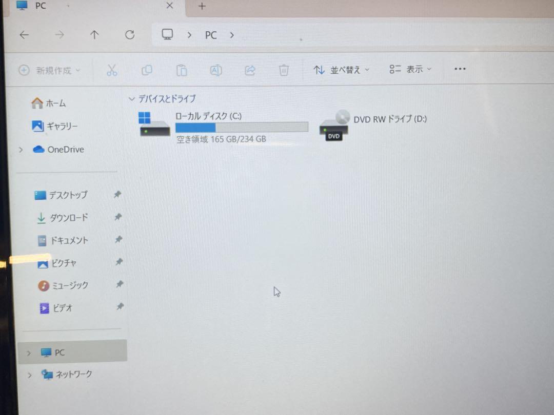 ち*ん様 富士通 Lifebook AH43/F3 Ryzen 5000 ノート 富士通FMVパソコン | LIFEBOOK AH43/F3