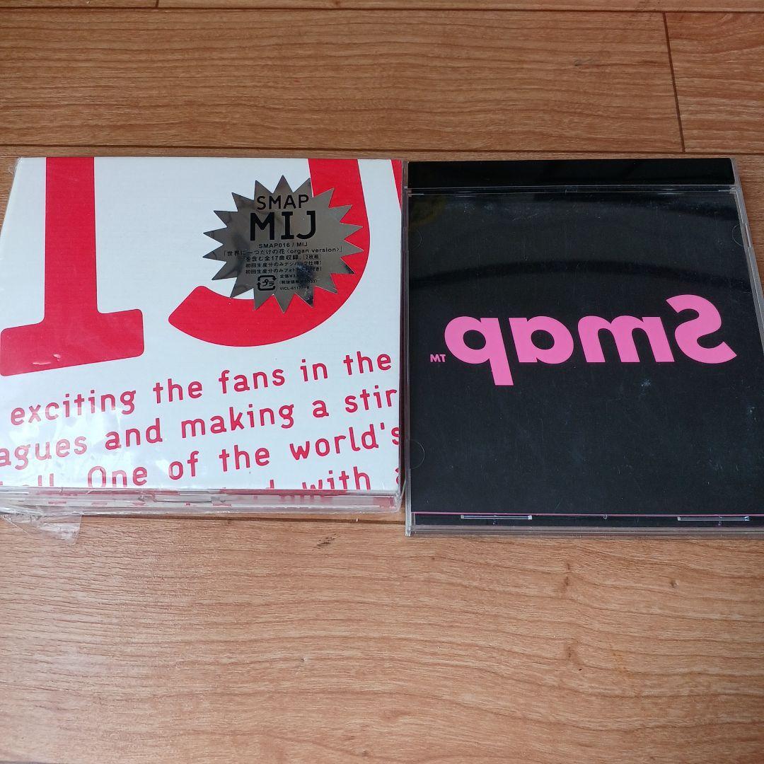 人気CD・DVD・ブルーレイ - SMAP CD シングル・アルバム まとめ売り