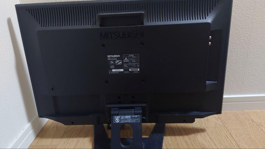 MITSUBISHI ブラックモニター
