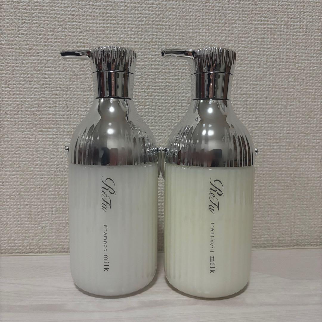【新品・未使用】リファ ミルクプロテイン シャンプー&トリートメント 【紙袋なし