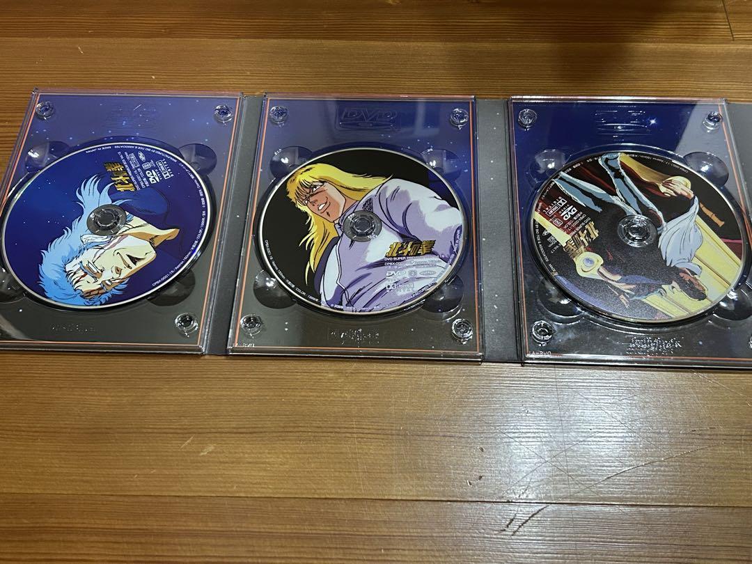 北斗の拳 DVDスーパープレミアムBOX