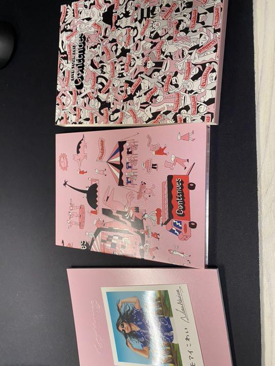 星野源DVD まとめ売り