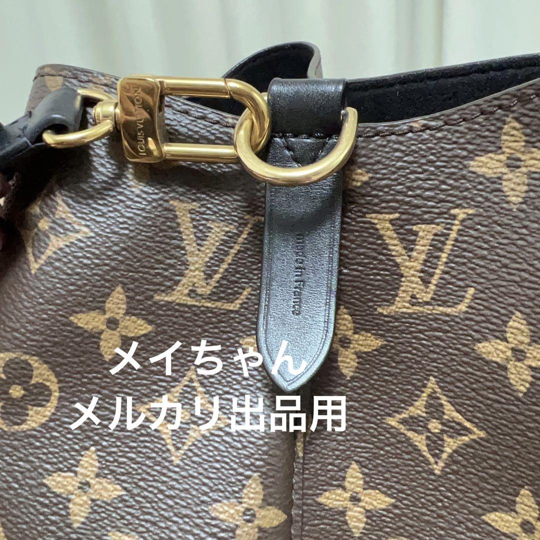 美品　LV ルイブィトン　ネオノエ　ノワール　m44020