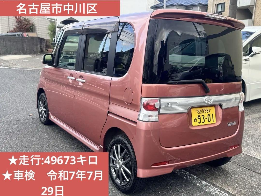 ★走行:49673 KMタントカスタム