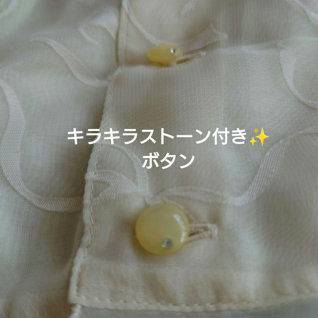 インゲボルグ✨♡付きおリボン柄✨エレガントなブラウス✨未使用