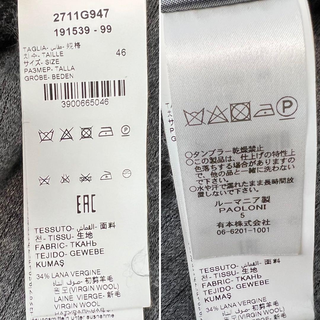 PAOLONI パオローニ テーラードジャケット 46 ブラック 2B PAOLONI パオローニ テーラードジャケット 46 ブラック 2B