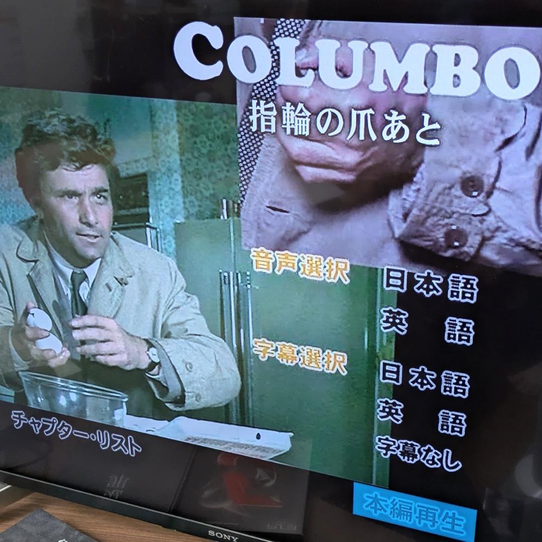 良品 刑事コロンボ　DVDコレクション　47枚 ディアゴスティーニ 良品 DeAGOSTINI 刑事コロンボ DVDコレクション 47枚 - メルカリ