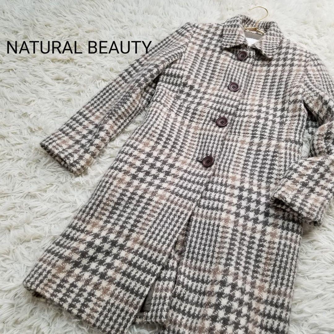 NATURAL BEAUTY千鳥格子グレンチェック柄ステンカラーコートM茶系