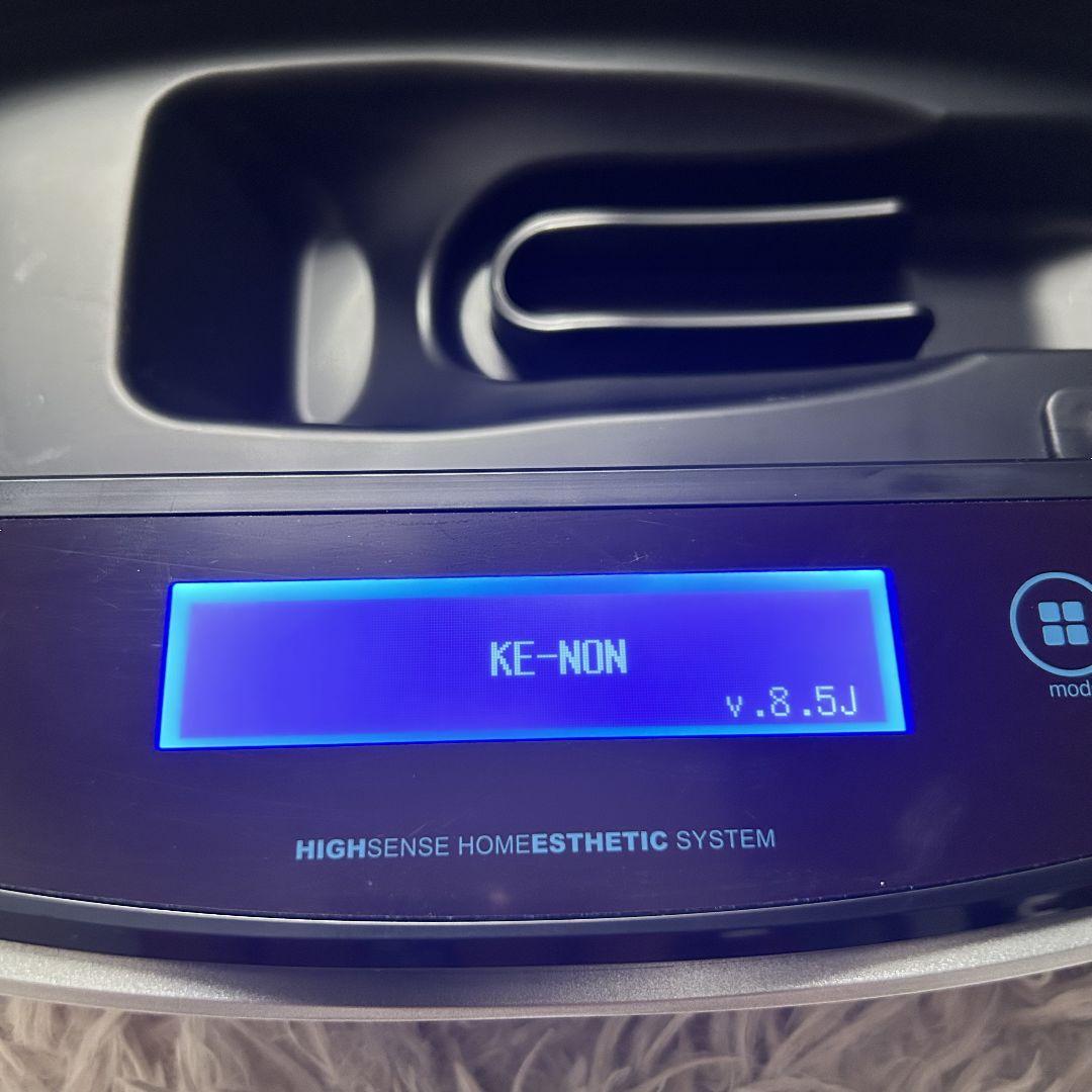 家庭用脱毛器】ke-non ケノン ver 8.5