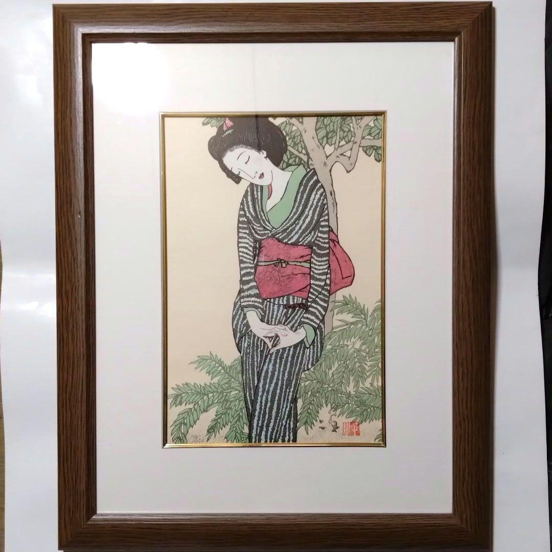 竹久夢二 宵待草　リトグラフ　113/250