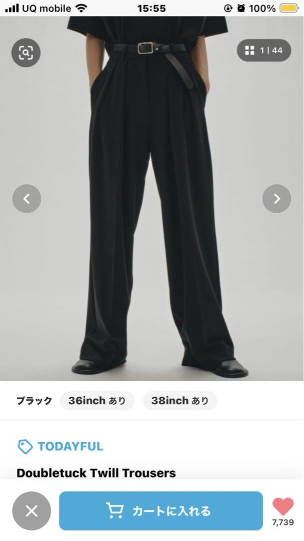 todayful Doubletuck Twill Trousers