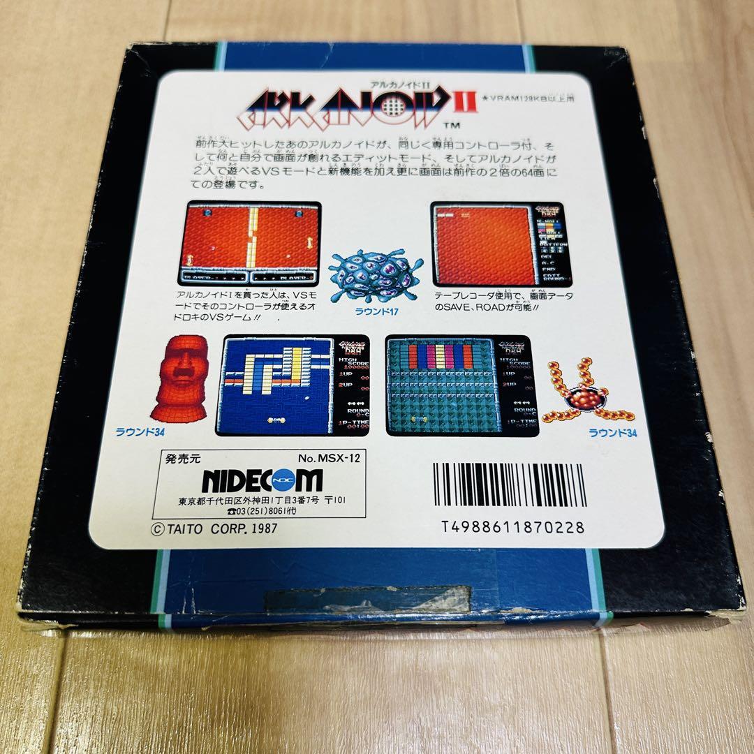 ✟ MSX2