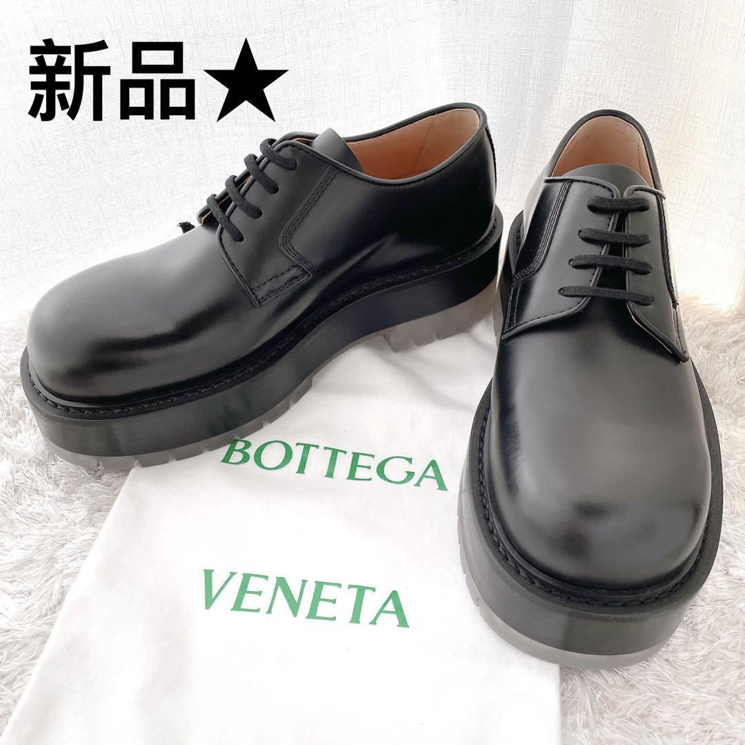 bottega Veneta ボッテガヴェネタ ブーツ シューズ ローファー smcint.com