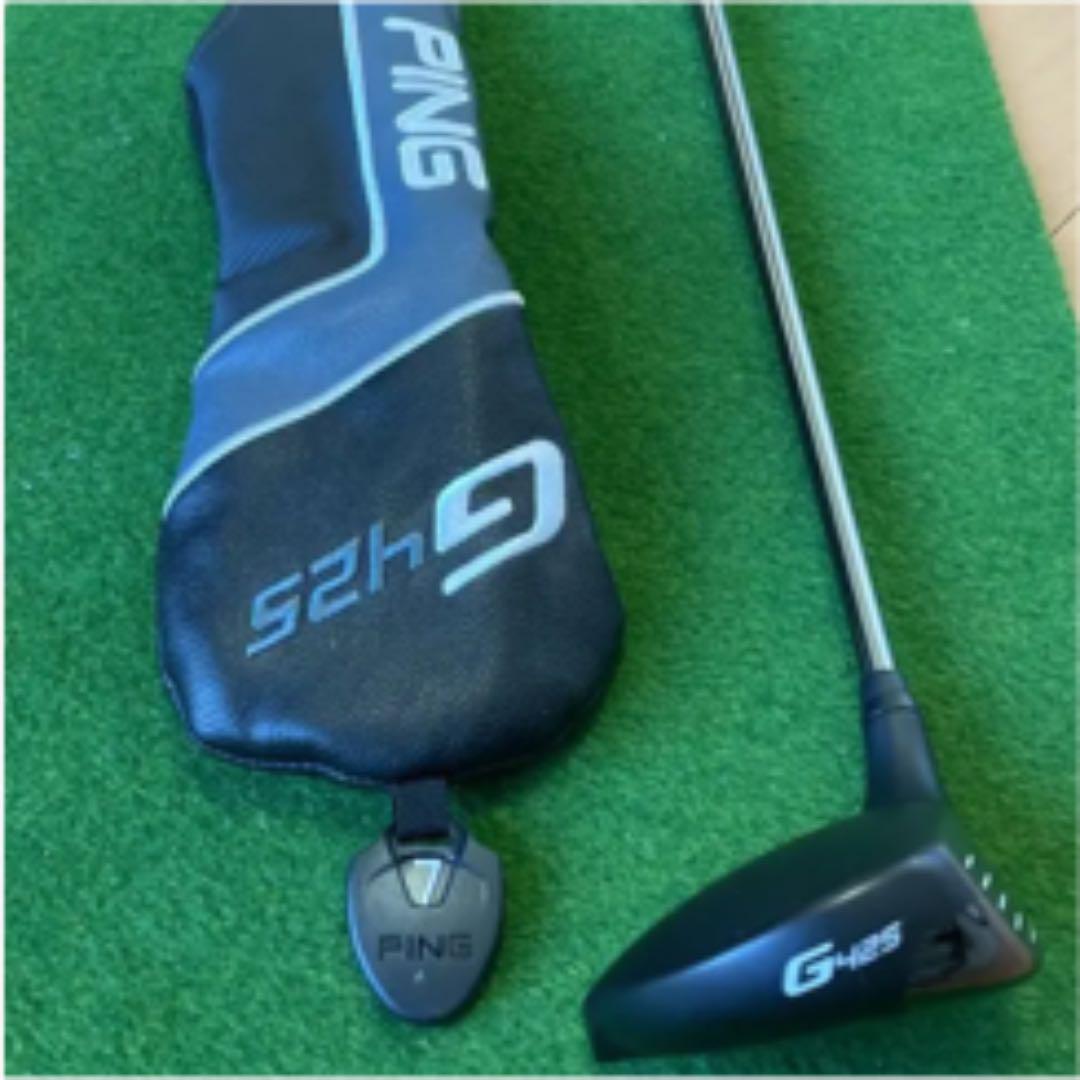 PING G425 MAX フェアウェイウッド 7W