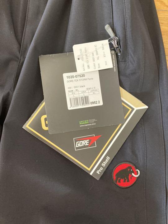 ルカリ♈ マムート GORE TEX Pro2レイアーストームパンツ OG8ND-m95878163701 のフルオー