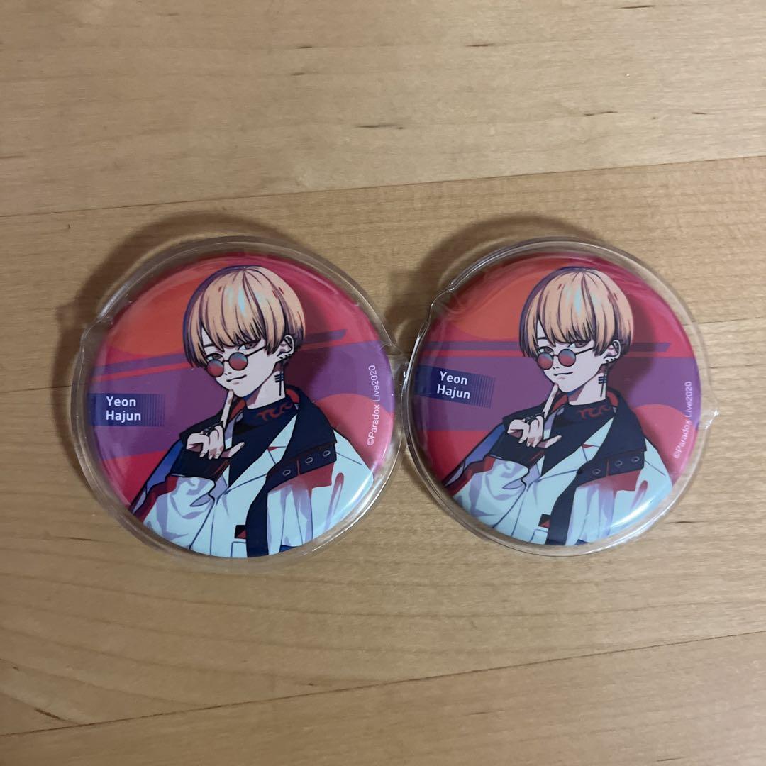 アニメタイムズSTORE】