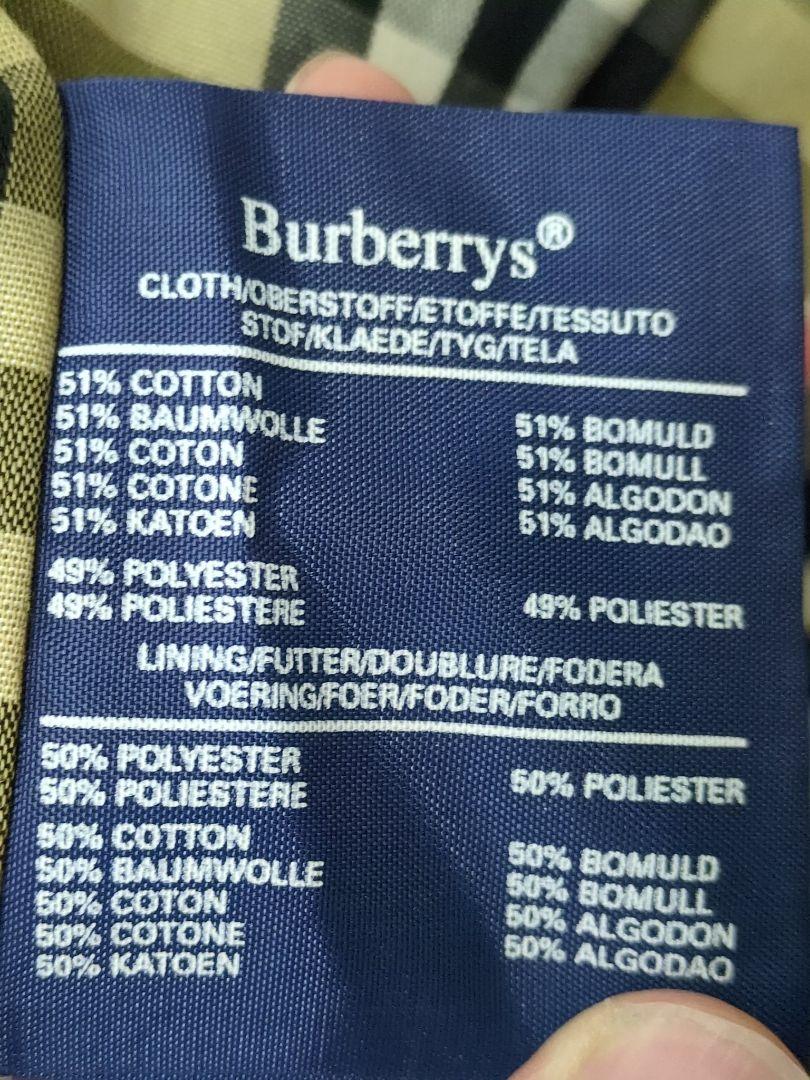 90sBURBERRYS 裏地ノバチェック柄ライナー着脱可 ステンカラーコート