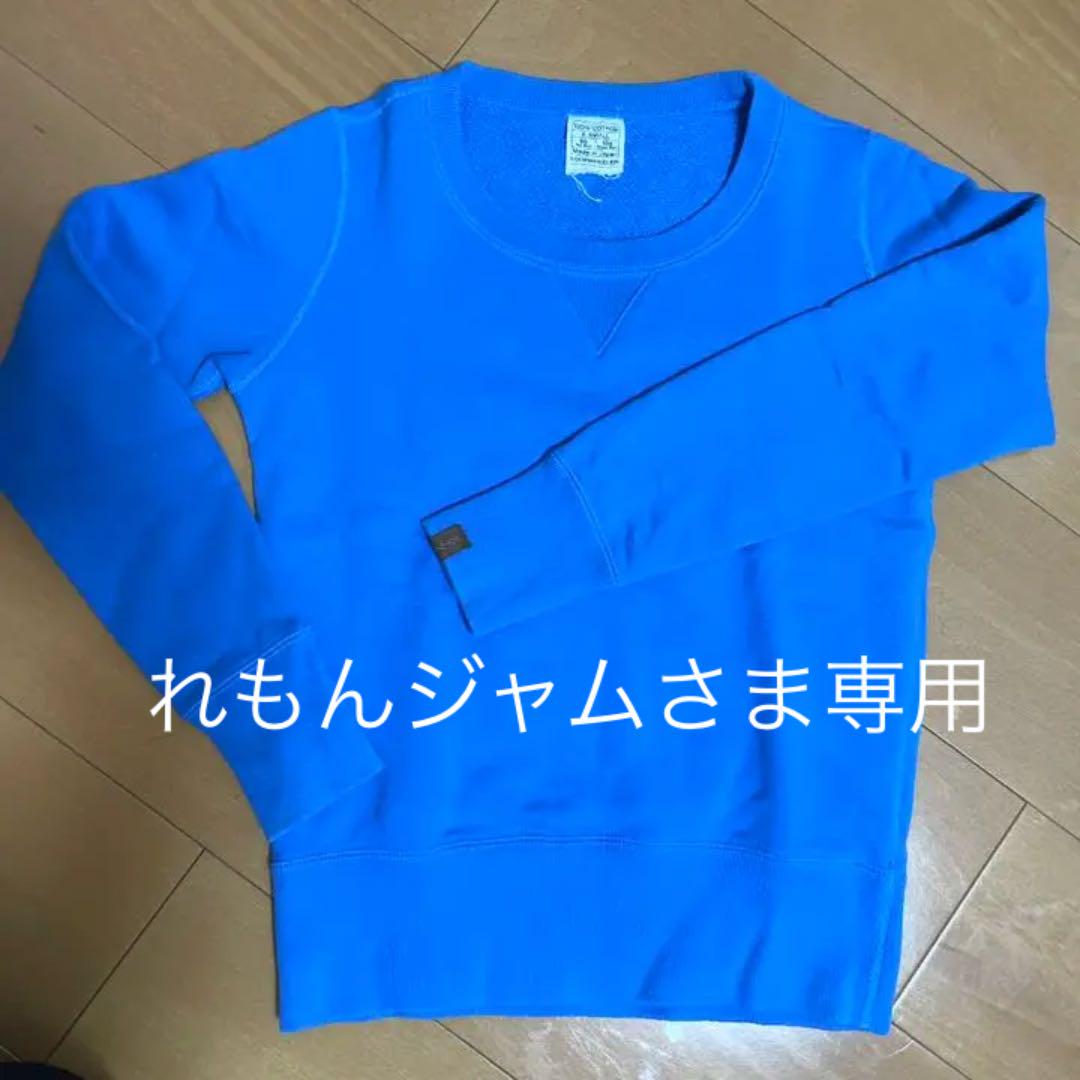 ループウィラー レディーススウェット