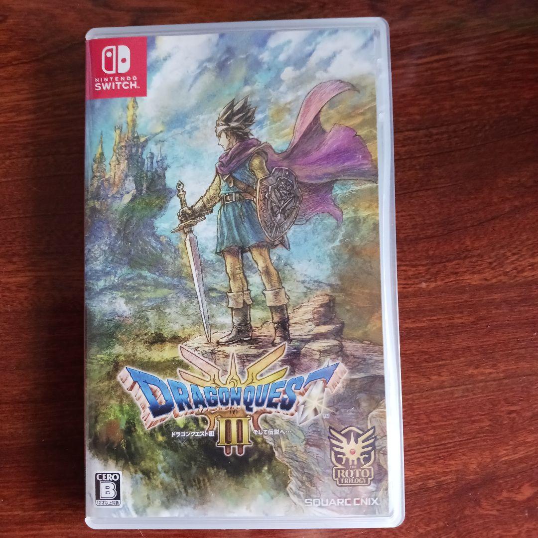 大学 割引 ドラゴンクエストIIIそして伝説へ Nintendo Switch【匿名配送 Nintendo Switch