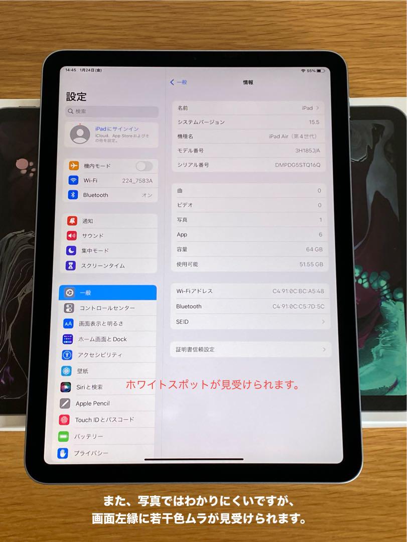 第4世代