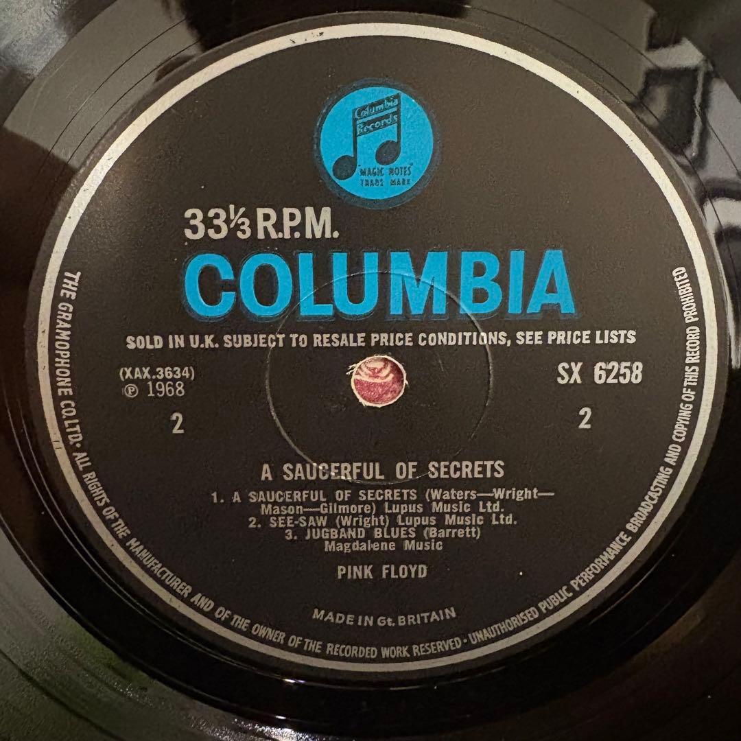 【ギガレア‼︎】ピンクフロイド/神秘　UKオリ　マト1/1 スタンパー1M/2O