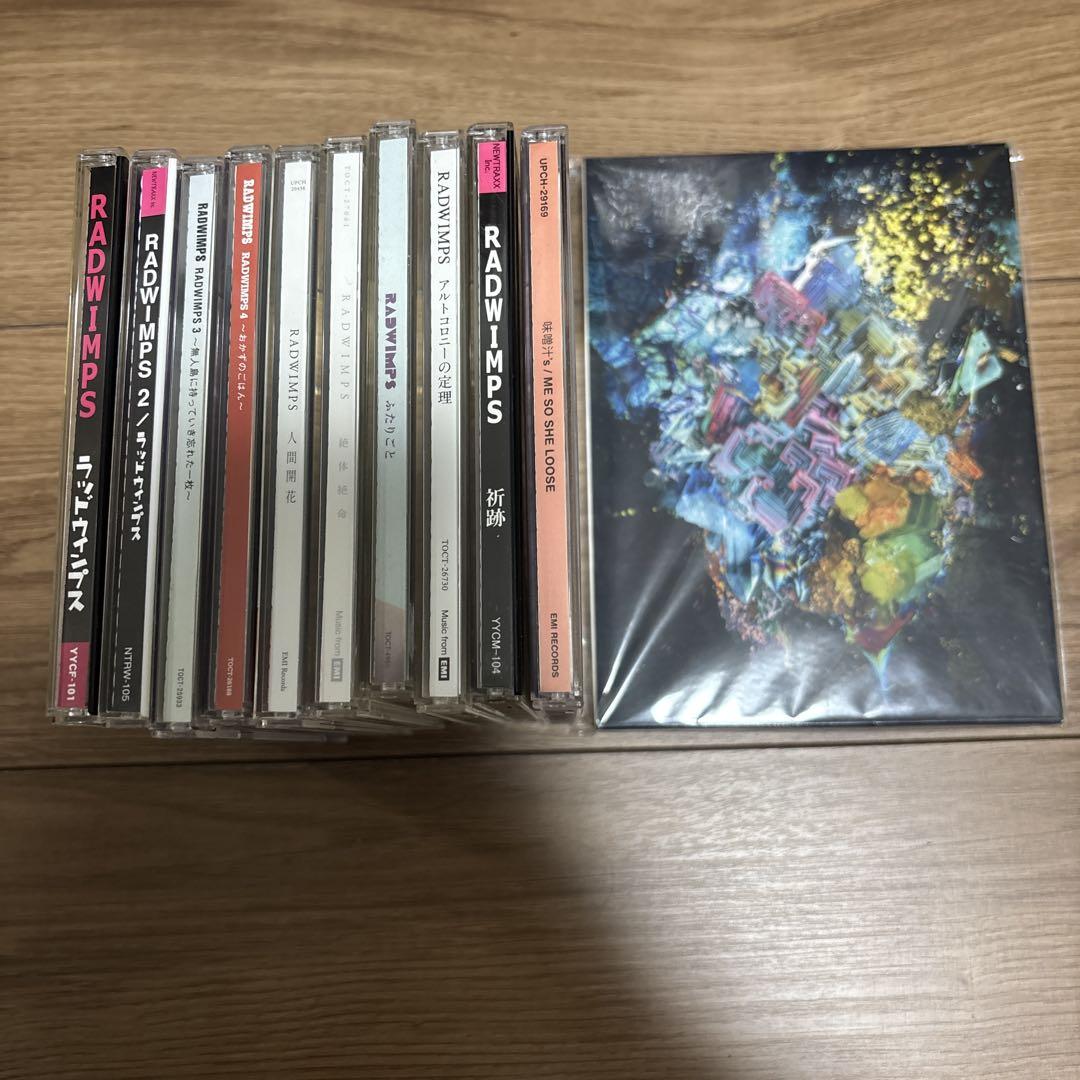RADWIMPS CD まとめ売り