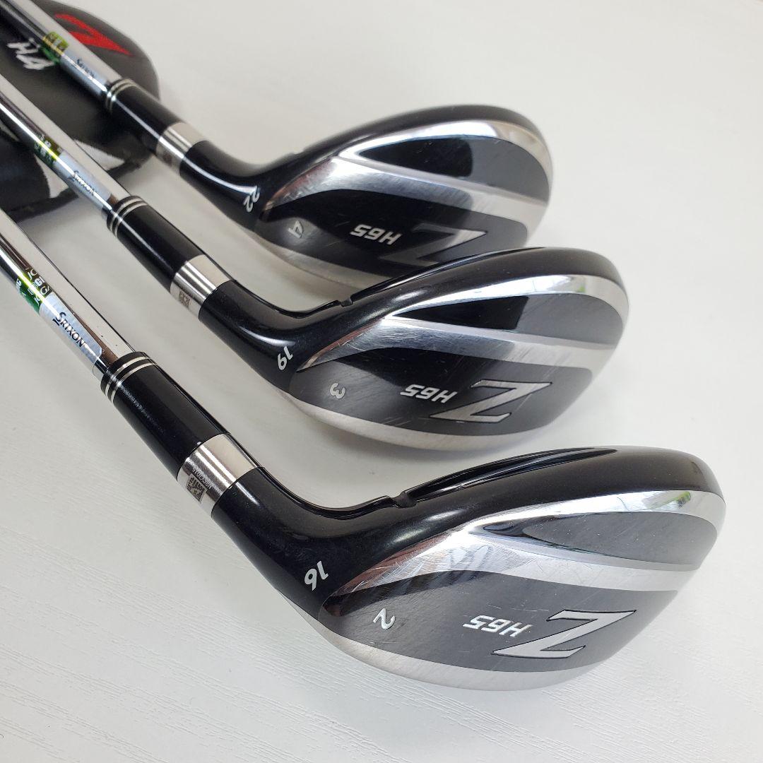 スリクソン Z-H65 ハイブリッド ユーティリティU4.U3.U2 ３本セット