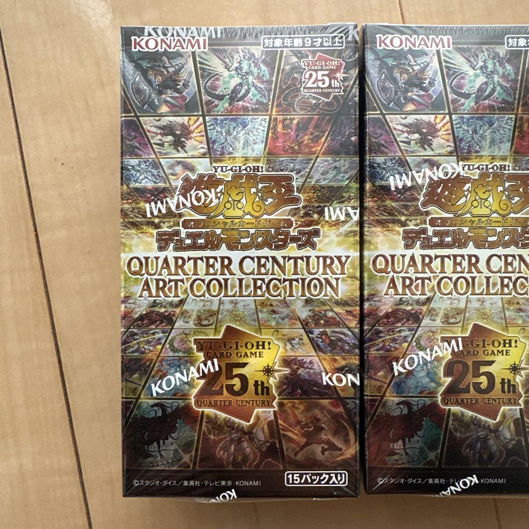 遊戯王QUARTER CENTURY ART COLLECTION 3box
