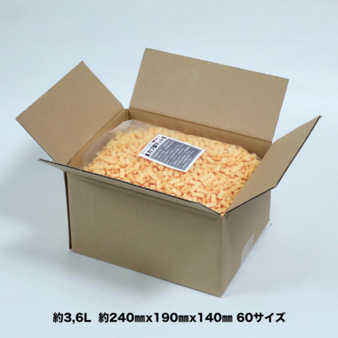 LOカブ楽マット・オレンジ色・240g【カビが発生する転倒防止木材不要】