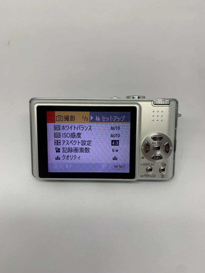 Panasonic LUMIX DMC-FX9 デジタルカメラ シルバー 美品