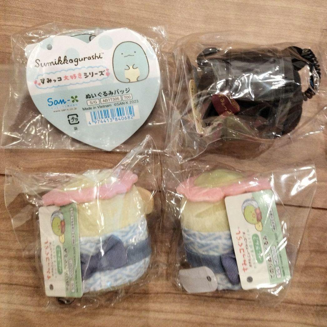 サンエックス　すみっコぐらし　てのり　ぬいぐるみ　まとめ売り