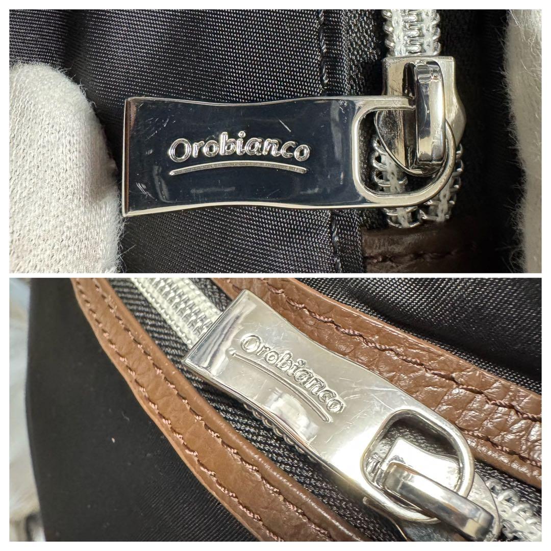 【美品】Orobianco オロビアンコ　NASCERE リュックサック　黒