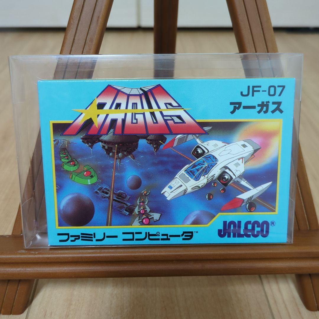 FC ファミコンソフト　アーガス　新品未開封　美品