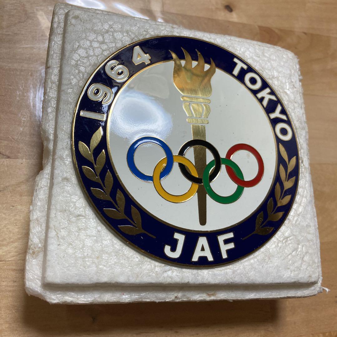 正規代理店 JAF エンブレム 1964年 東京オリンピック 車外アクセサリー 公式サイトの通販 高瀬秀雄 木彫り熊 クマ くま 八雲 柴崎重行 藤戸竹喜 伊藤幹男 エンジュ 工芸品
