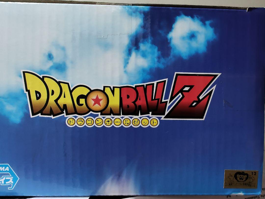 ドラゴンボールZ MSP 孫悟飯