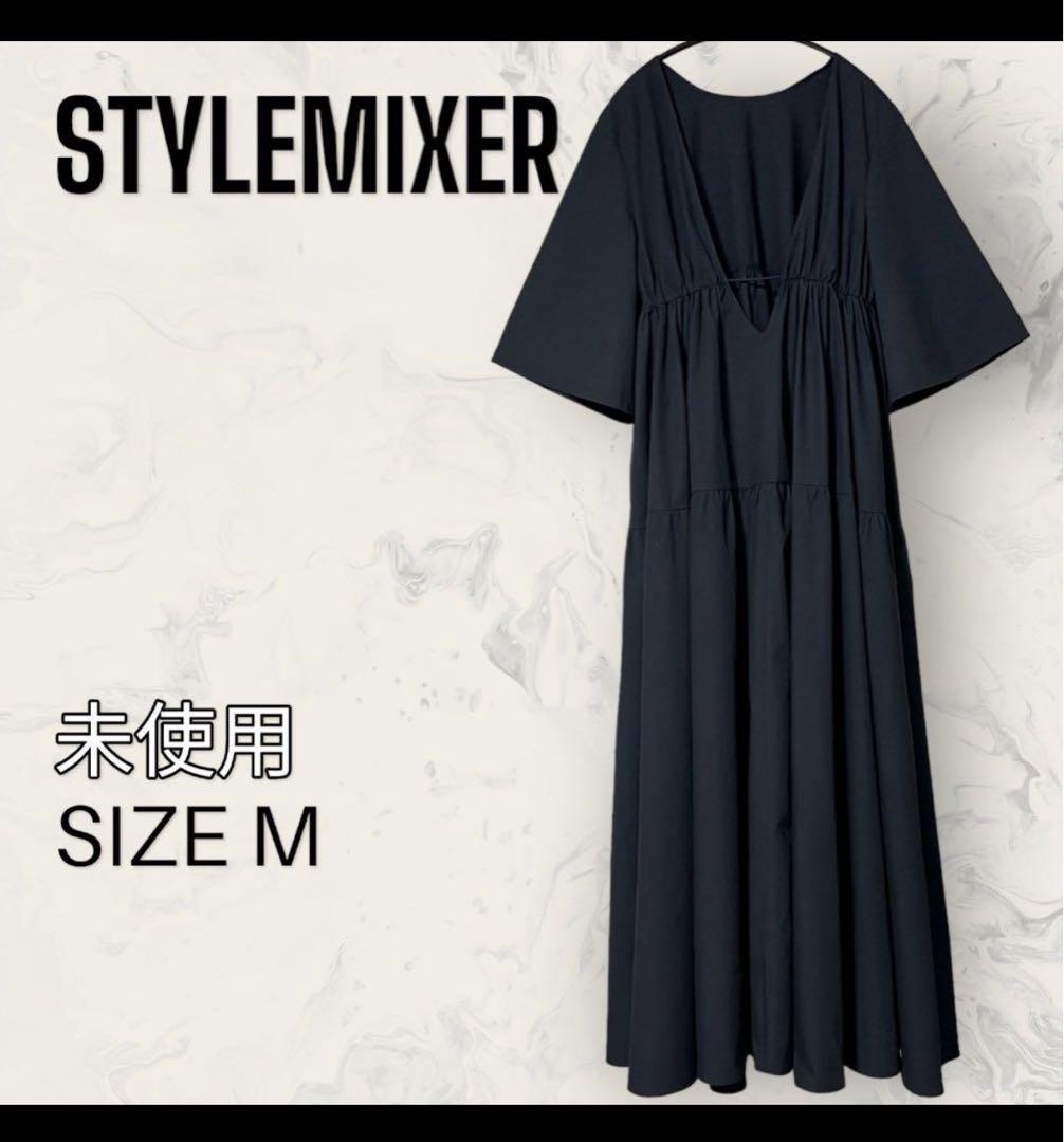 STYLEMIXER ロングワンピース