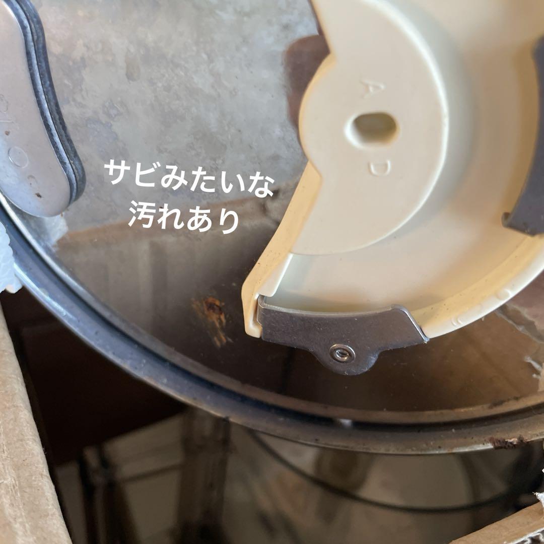 現状引渡のみ対応可能❗️Cuisinart DLC-10PRO フードプロセッサー