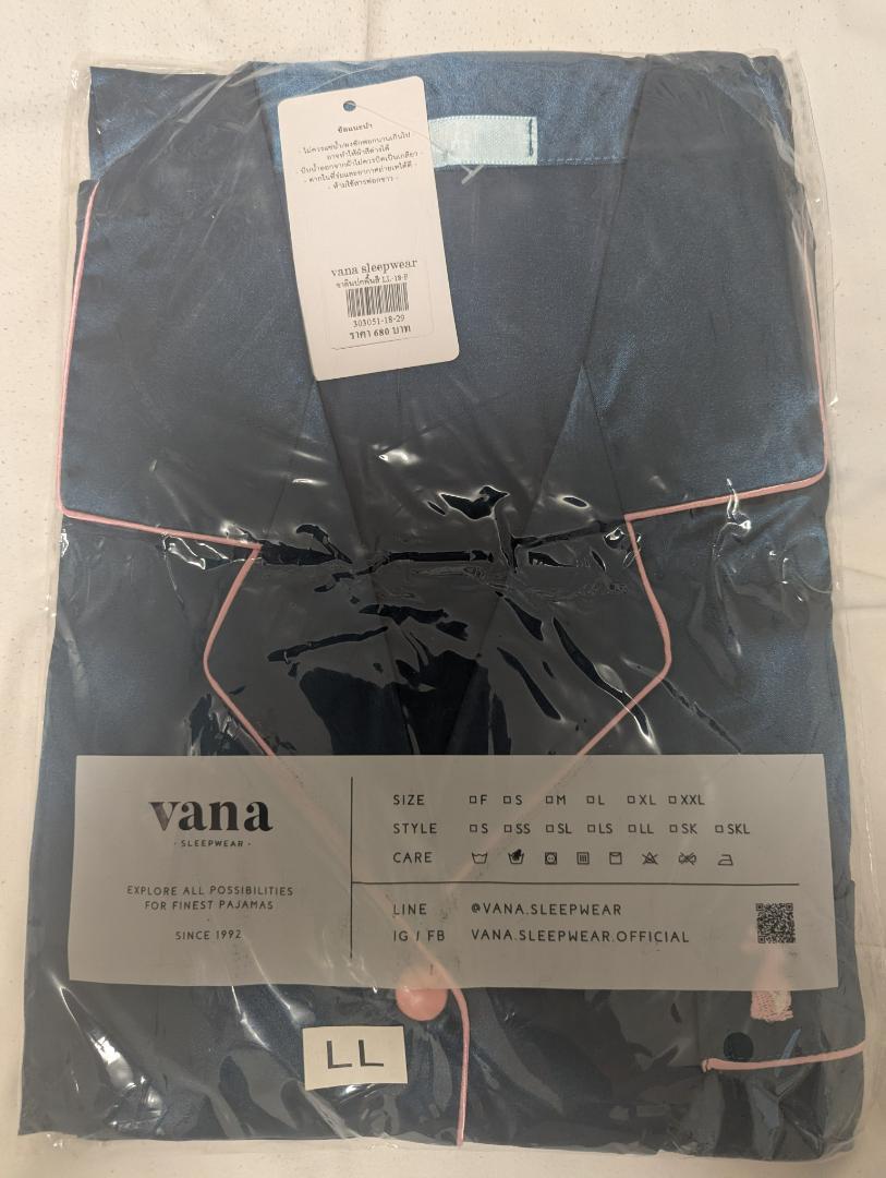 【新品】洗える100%シルクのパジャマ