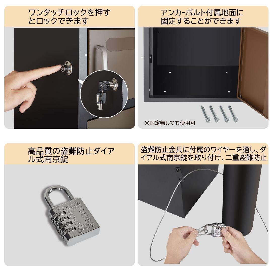 宅配ボックス ポスト 宅配BOX 簡単組立【組み立てあり】0837