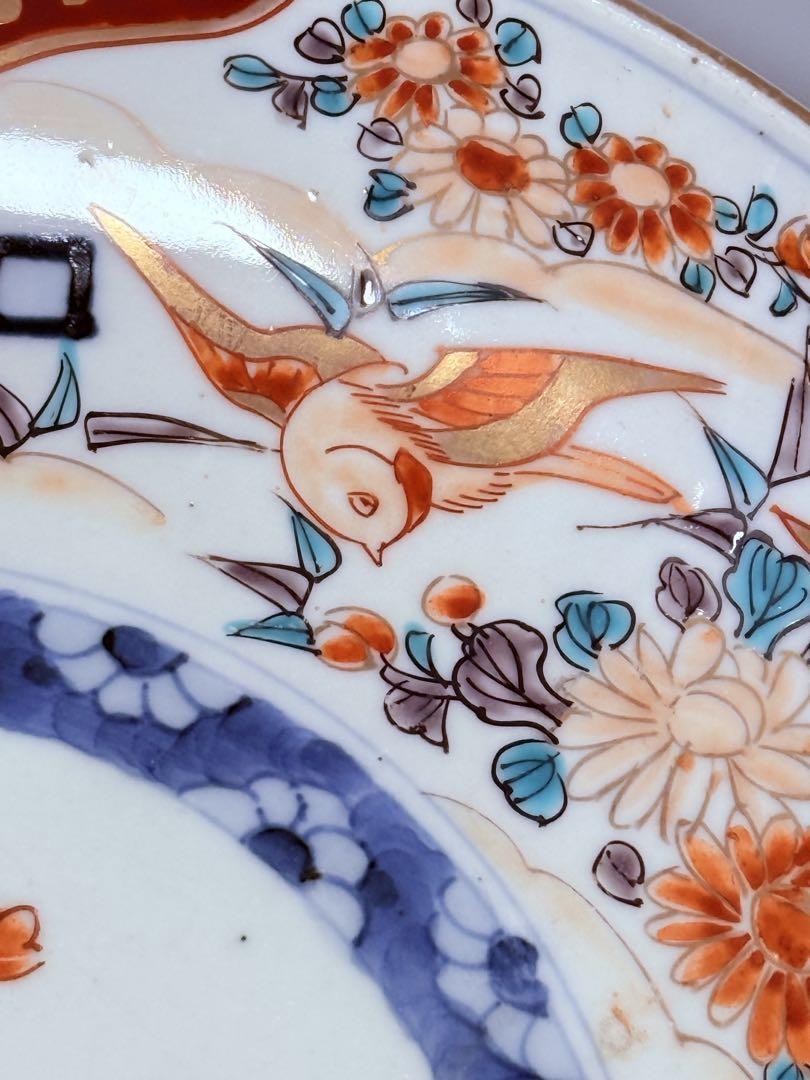 古伊万里　色絵金襴手唐獅子花鳥図八寸皿　最後の2枚！　直径28㎝　江戸期　古美術