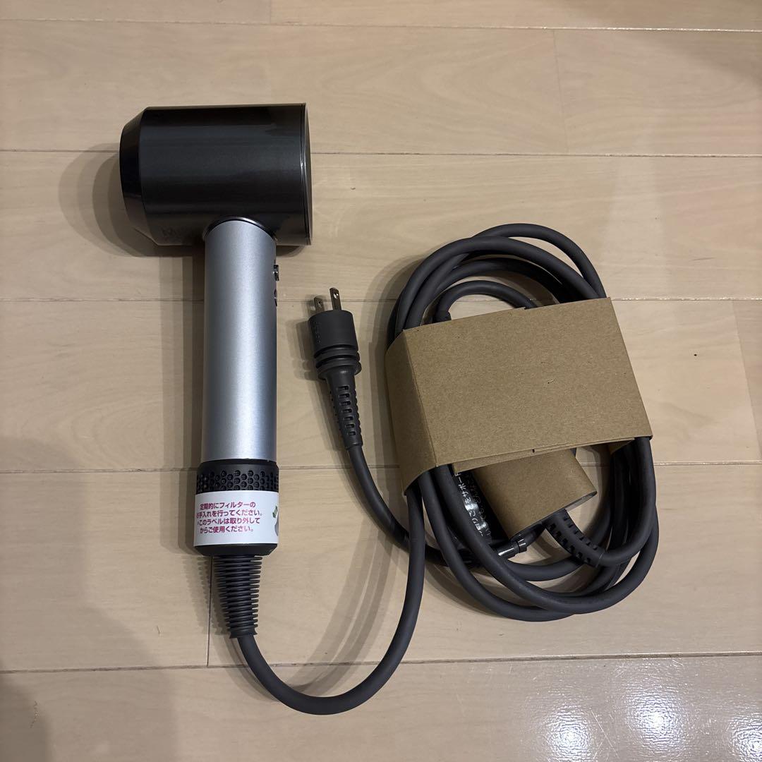 Dyson