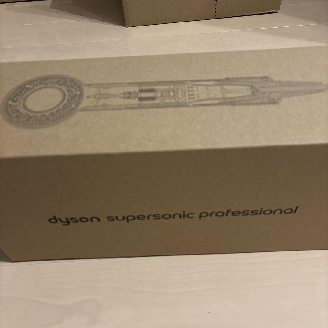 Surpersonicヘアドライヤー HD12