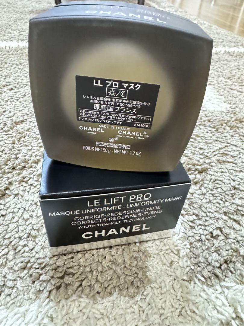 CHANEL★LL プロ　マスク